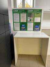 Фото пункта выдачи