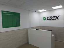 Фото пункта выдачи