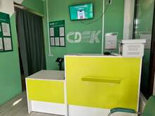 Фото пункта выдачи