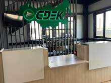 Фото пункта выдачи