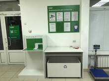 Фото пункта выдачи