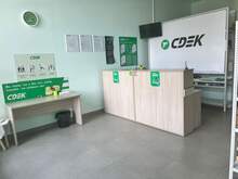 Фото пункта выдачи