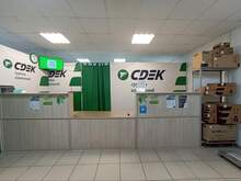 Фото пункта выдачи