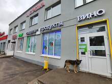 Фото пункта выдачи