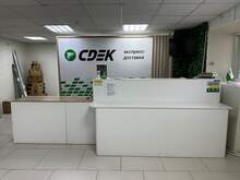 Фото пункта выдачи