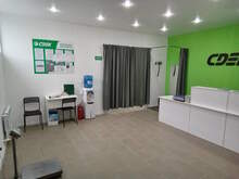 Фото пункта выдачи