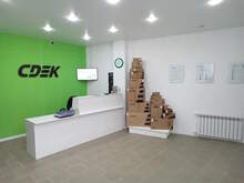 Фото пункта выдачи