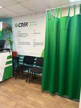 Фото пункта выдачи