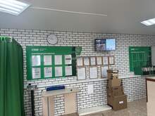 Фото пункта выдачи