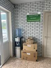 Фото пункта выдачи