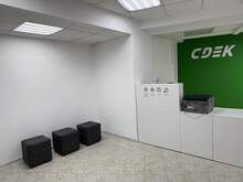 Фото пункта выдачи