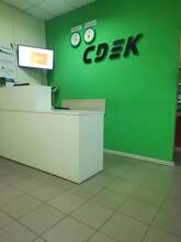 Фото пункта выдачи