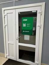 Фото пункта выдачи