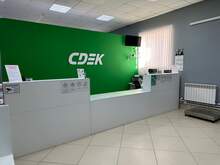 Фото пункта выдачи