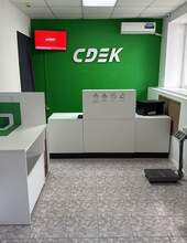 Фото пункта выдачи
