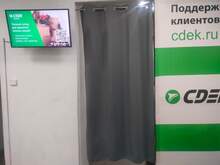 Фото пункта выдачи