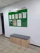 Фото пункта выдачи