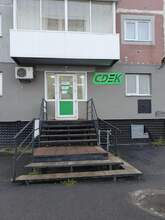 Фото пункта выдачи