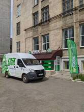 Фото пункта выдачи