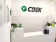 Фото пункта выдачи