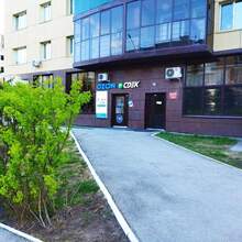 Фото пункта выдачи