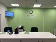 Фото пункта выдачи