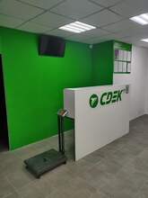 Фото пункта выдачи