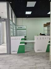 Фото пункта выдачи