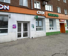 Фото пункта выдачи