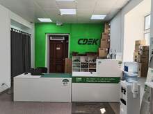 Фото пункта выдачи