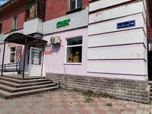 Фото пункта выдачи