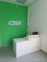 Фото пункта выдачи