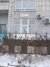 Фото пункта выдачи