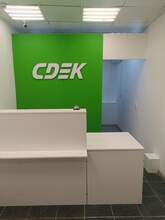 Фото пункта выдачи