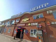 Фото пункта выдачи