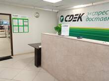 Фото пункта выдачи