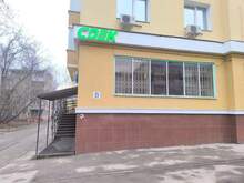 Фото пункта выдачи