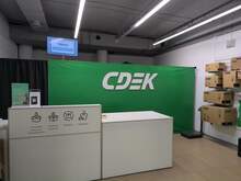 Фото пункта выдачи