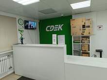 Фото пункта выдачи