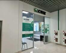 Фото пункта выдачи