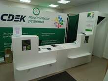 Фото пункта выдачи