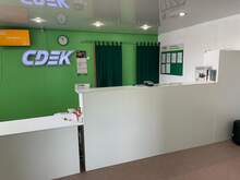 Фото пункта выдачи