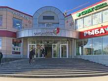 Фото пункта выдачи