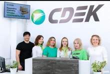 Фото пункта выдачи