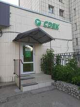 Фото пункта выдачи