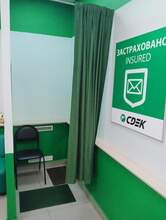 Фото пункта выдачи