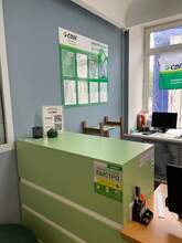 Фото пункта выдачи