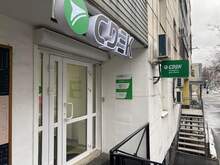 Фото пункта выдачи