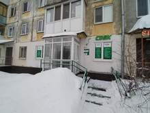 Фото пункта выдачи