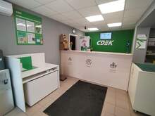 Фото пункта выдачи